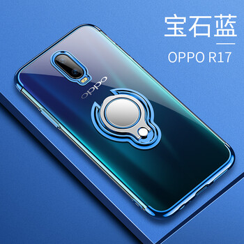 圣澳（shengao） oppor17 手機殼/保護套