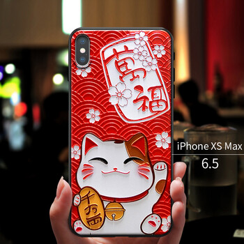 手機殼6s貓