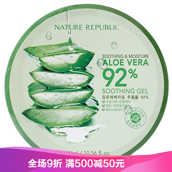 夏季護(hù)膚品韓國