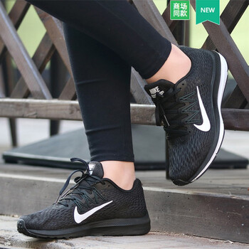 耐克（NIKE）跑步鞋店長(cháng)推薦AA7414-001 