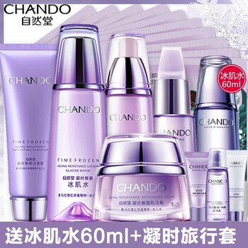 控油潔面乳，拯救你的肌膚