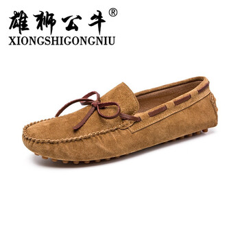 雄獅公牛（XIONGSHIGONGNIU）男士779棕色-四季款 