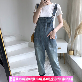 學(xué)院風(fēng)牛仔褲，穿出你的少女心