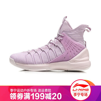 防滑籃球鞋，讓你馳騁全場(chǎng)