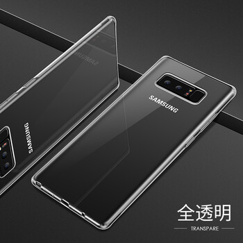 序歌（XUGE） 三星note8 手機(jī)殼/保護(hù)套