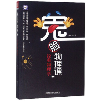 書摘