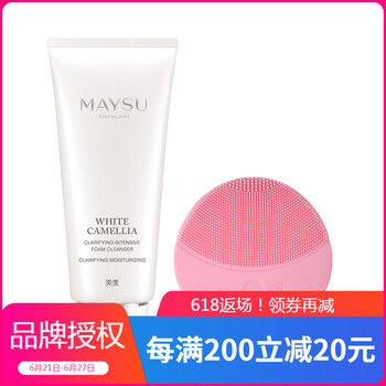 美素（MAYSU）潔面霜/膏 150g