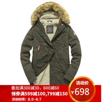 個(gè)性,外套,元素,新款,流行,趨勢(shì),冬季,樣式