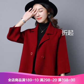 簡約風，復古牛仔外套演繹青春范