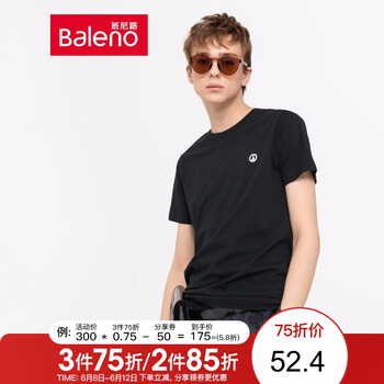班尼路（Baleno） 短袖 男士T恤 00A-背面印花 