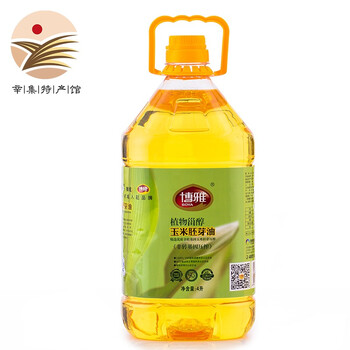 美味壓榨花生油讓你愛上吃貨