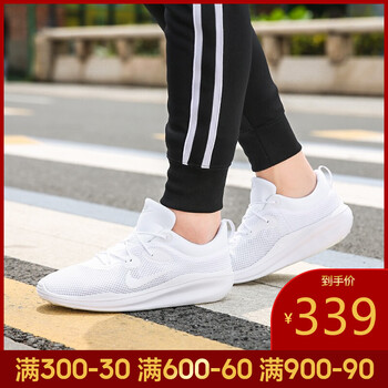 耐克（NIKE）跑步鞋AO0268-100-19夏季 