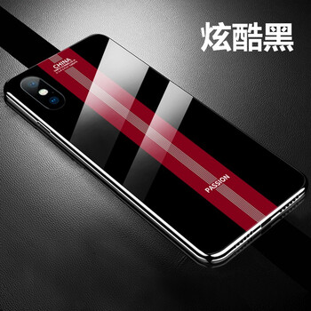 質(zhì)普（ZHIPU） iPhone xr 手機(jī)殼/保護(hù)套