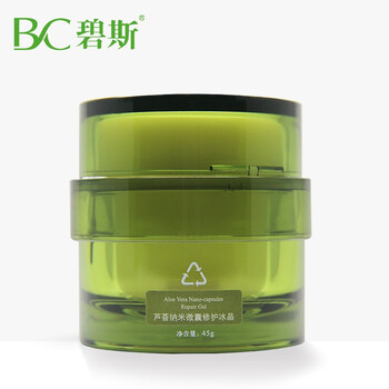 碧斯乳液/面霜提拉緊致，保濕，修護(hù)，補(bǔ)水