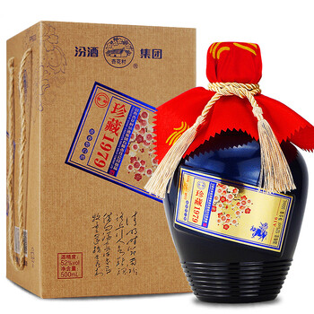 杏花村壇酒