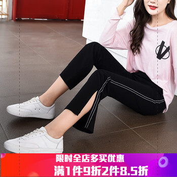 時尚牛仔褲，塑造優(yōu)雅女神