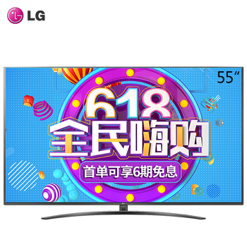 LG 55UM7600 55英寸 LED電視，全面屏電視，4K超清電視，人工智能電視
