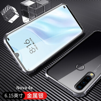 鋼化膜，讓你的愛車更安全