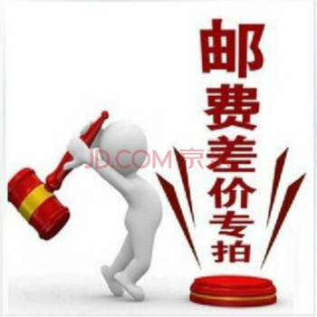 輕便透氣的跑鞋，讓你自由呼吸