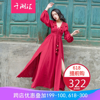 氣質(zhì)連衣裙，讓你的優(yōu)雅生活