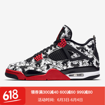 減震籃球鞋，助力舒適出行