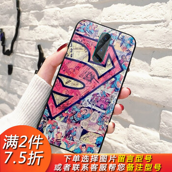k榮耀7手機殼