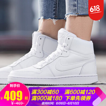實(shí)戰(zhàn)籃球鞋，運(yùn)動(dòng)更輕松