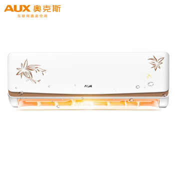 52gw