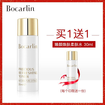 刺激,怎么樣,刺激,爽膚水,爽膚水