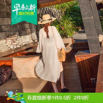 時(shí)尚長(zhǎng)袖外套，穿出青春活力