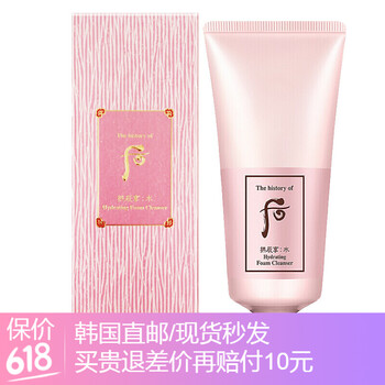 化妝品,進(jìn)口,化妝品,韓國(guó),韓國(guó),進(jìn)口,怎么樣