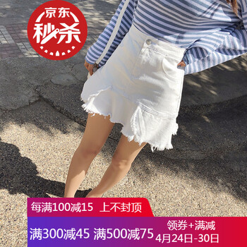性感半身裙，打造優(yōu)雅小女人
