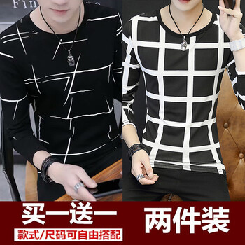 BOYXCO 長(zhǎng)袖 男士T恤 亂條黑+格子黑色 