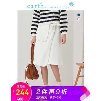 earth半身裙