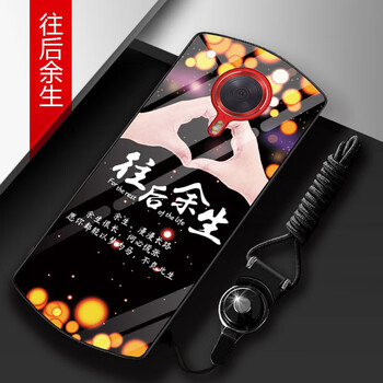 美圖T8新品
