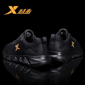 特步（XTEP）跑步鞋亮金-9867 42