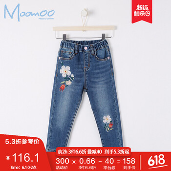 加絨,怎么樣,加絨,童牛仔褲,童牛仔褲