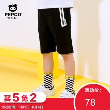 小豬班納男童夏裝