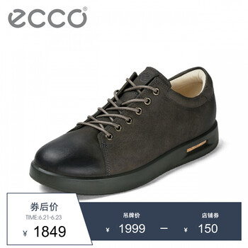 愛步（ECCO）男士軍綠色27120401543 42