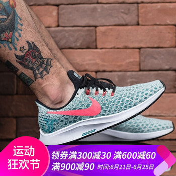 耐克（NIKE）跑步鞋942851-009 淺灰 