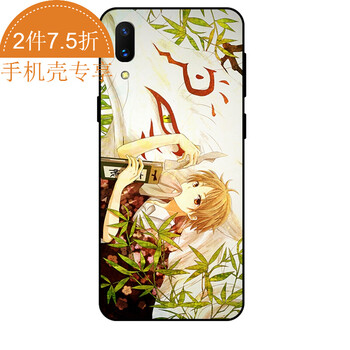 夏目友人帳1動漫