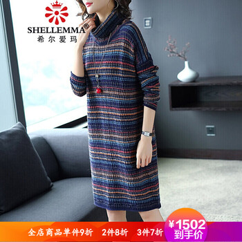 夏日穿什么？收腰連衣裙來(lái)助力
