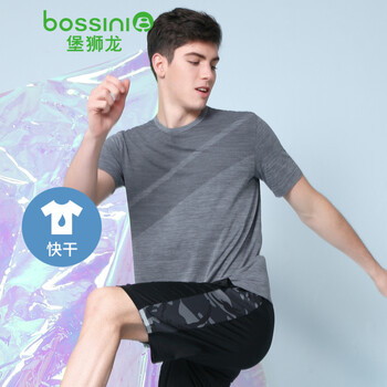 堡獅龍（bossini） 短袖 男士T恤 939灰色 
