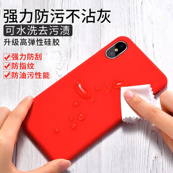 Totu iphone xr 手機(jī)殼/保護(hù)套