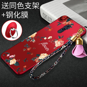 mcwl OPPO Reno 手機殼/保護套