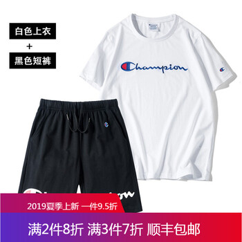 OLOMM 短袖 男士T恤 白色冠軍 