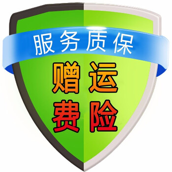 歐倫薩（OULUNSA） 短袖 男士T恤 運費險 