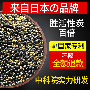 排名,方程式,排行榜,醛劑,醛劑,方程式,推薦