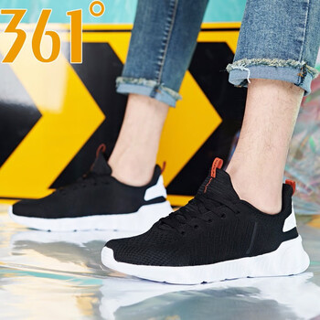 361度跑步鞋曜石黑/純橙色  42