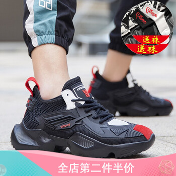 傳奇保羅（CHUANQIBAOLUO）男士9009黑紅（網(wǎng)面） 42
